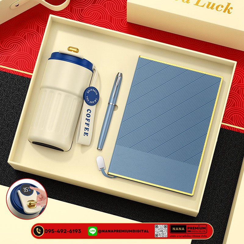 giftset ชุดกิ๊ฟเซ็ท ชุดของขวัญ แก้วน้ำ สมุด ปากกา รับสกรีนโลโก้แก้วน้ำเก็บความเย็น รับทำโลโก้ โรงงานของพรีเมี่ยม ของแจก