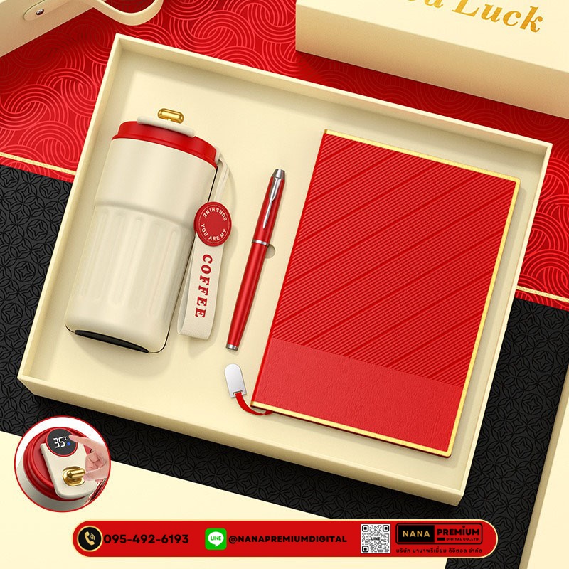giftset ชุดกิ๊ฟเซ็ท ชุดของขวัญ แก้วน้ำ สมุด ปากกา รับสกรีนโลโก้แก้วน้ำเก็บความเย็น รับทำโลโก้ โรงงานของพรีเมี่ยม ของแจก
