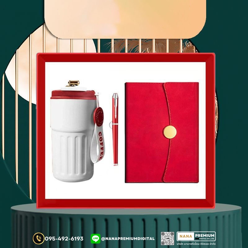 giftset ชุดกิ๊ฟเซ็ท ชุดของขวัญ แก้วน้ำ สมุด ปากกา รับสกรีนโลโก้แก้วน้ำเก็บความเย็น รับทำโลโก้ โรงงานของพรีเมี่ยม ของแจก