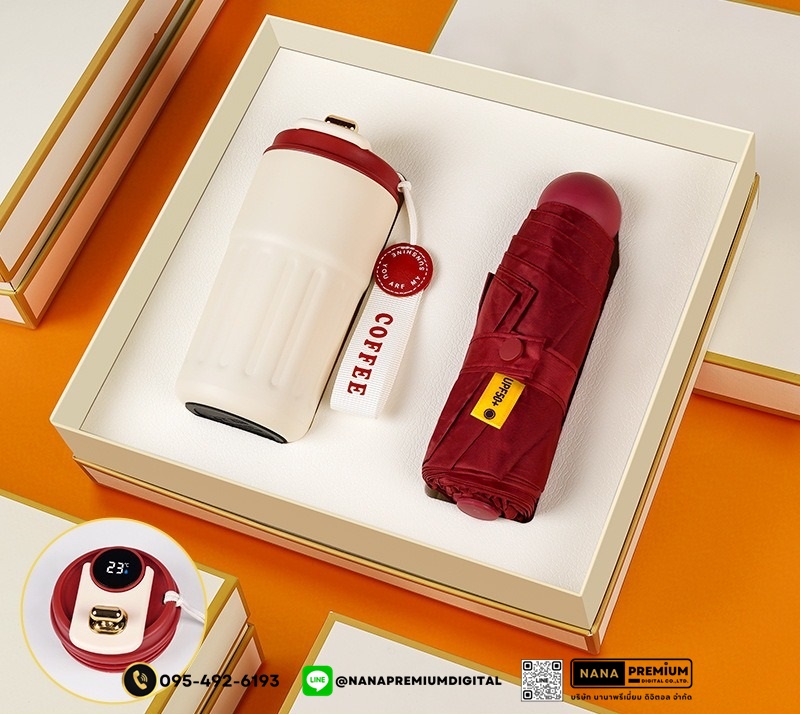 giftset ชุดกิ๊ฟเซ็ท ชุดของขวัญ แก้วน้ำ+ร่ม รับสกรีนโลโก้แก้วน้ำเก็บความเย็น รับทำโลโก้ โรงงานของพรีเมี่ยม ของแจก
