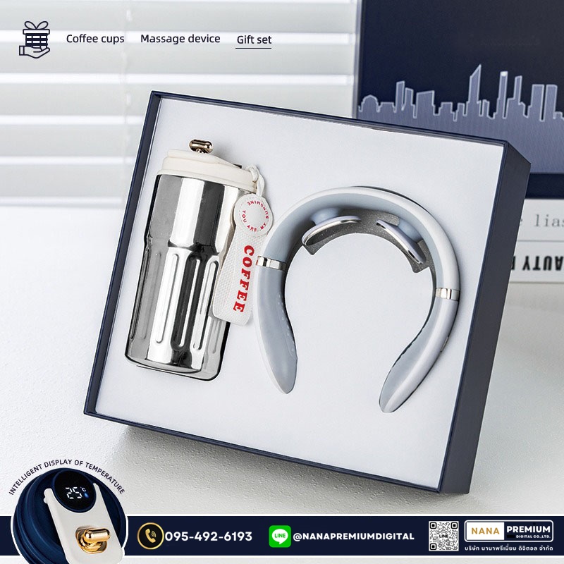 giftset ชุดกิ๊ฟเซ็ท ชุดของขวัญ เครื่องนวด แก้วน้ำ รับสกรีนโลโก้แก้วน้ำเก็บความเย็น รับทำโลโก้ โรงงานของพรีเมี่ยม ของแจก