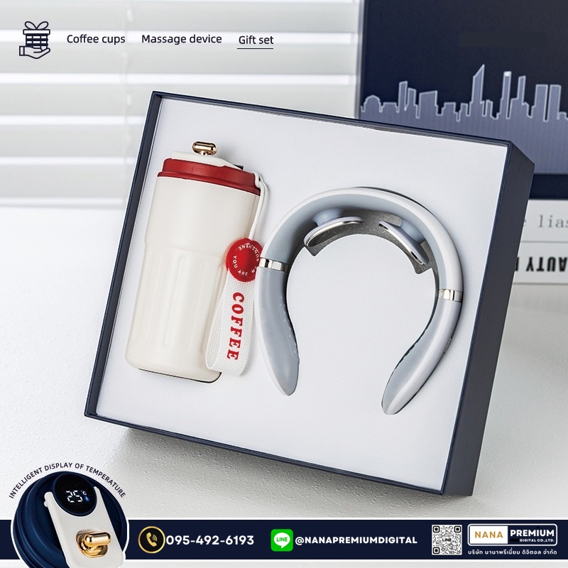 giftset ชุดกิ๊ฟเซ็ท ชุดของขวัญ เครื่องนวด แก้วน้ำ รับสกรีนโลโก้แก้วน้ำเก็บความเย็น รับทำโลโก้ โรงงานของพรีเมี่ยม ของแจก