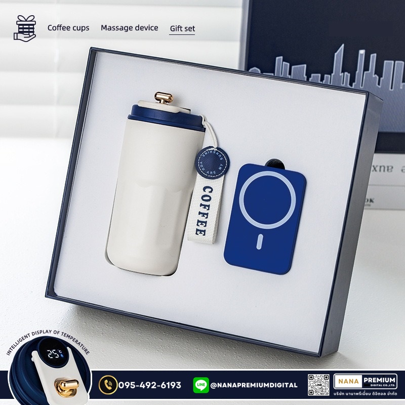 giftset ชุดกิ๊ฟเซ็ท ชุดของขวัญ แบตสำรอง powerbank แก้วน้ำ รับสกรีนโลโก้แก้วน้ำเก็บความเย็น รับทำโลโก้ โรงงานของพรีเมี่ยม ของแจก