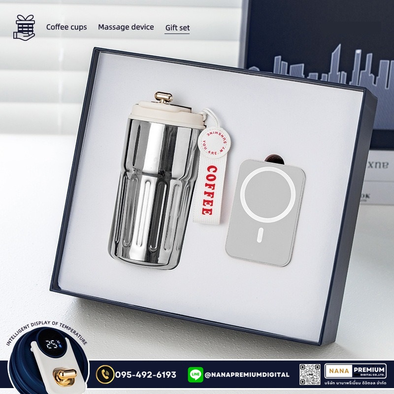 giftset ชุดกิ๊ฟเซ็ท ชุดของขวัญ แบตสำรอง powerbank แก้วน้ำ รับสกรีนโลโก้แก้วน้ำเก็บความเย็น รับทำโลโก้ โรงงานของพรีเมี่ยม ของแจก