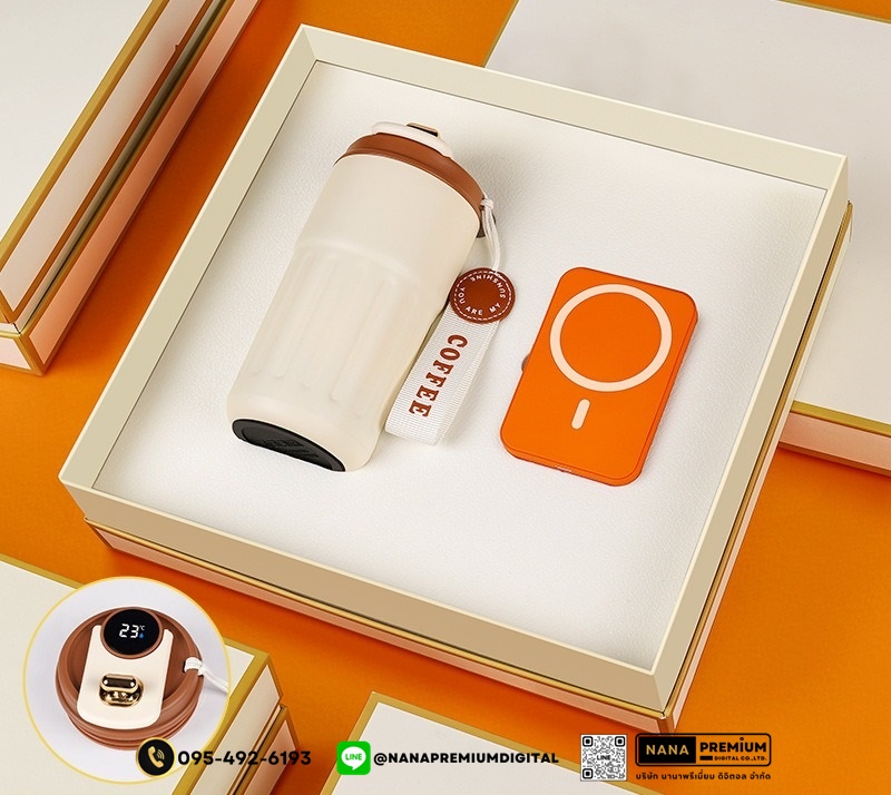 giftset ชุดกิ๊ฟเซ็ท ชุดของขวัญ แบตสำรอง powerbank แก้วน้ำ รับสกรีนโลโก้แก้วน้ำเก็บความเย็น รับทำโลโก้ โรงงานของพรีเมี่ยม ของแจก