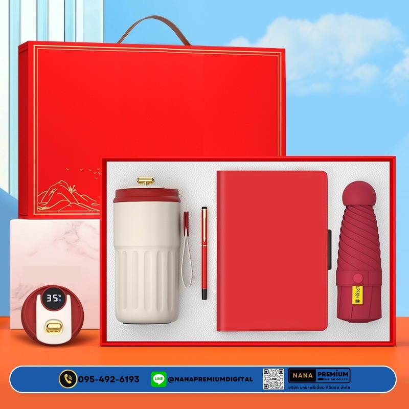 giftset ชุดกิ๊ฟเซ็ท ชุดของขวัญ แบตสำรอง เครื่องนวด แก้วน้ำ รับสกรีนโลโก้แก้วน้ำเก็บความเย็น รับทำโลโก้ โรงงานของพรีเมี่ยม ของแจก