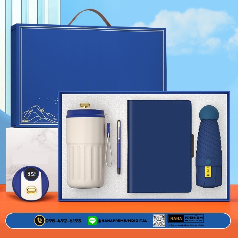 giftset ชุดกิ๊ฟเซ็ท ชุดของขวัญ แบตสำรอง เครื่องนวด แก้วน้ำ รับสกรีนโลโก้แก้วน้ำเก็บความเย็น รับทำโลโก้ โรงงานของพรีเมี่ยม ของแจก