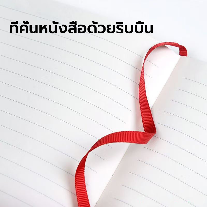 รับทำสมุด สมุดโน๊ต ไดอารี่ ไดอารี่ปกหนัง สมุดโน๊ต รับทำสมุดโน๊ต รับทำสมุดโน๊ตพรีเมี่ยม ลงโลโก้ สกรีนโลโก้  รับผลิต สมุดโน๊ต เครื่องเขียน