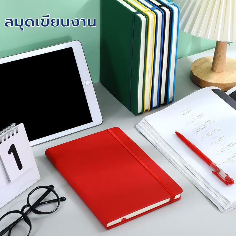 รับทำสมุด สมุดโน๊ต ไดอารี่ ไดอารี่ปกหนัง สมุดโน๊ต รับทำสมุดโน๊ต รับทำสมุดโน๊ตพรีเมี่ยม ลงโลโก้ สกรีนโลโก้  รับผลิต สมุดโน๊ต เครื่องเขียน