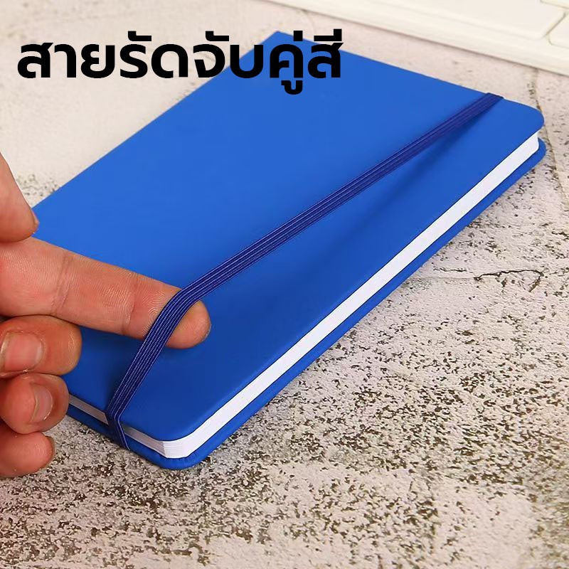 รับทำสมุด สมุดโน๊ต ไดอารี่ ไดอารี่ปกหนัง สมุดโน๊ต รับทำสมุดโน๊ต รับทำสมุดโน๊ตพรีเมี่ยม ลงโลโก้ สกรีนโลโก้  รับผลิต สมุดโน๊ต เครื่องเขียน