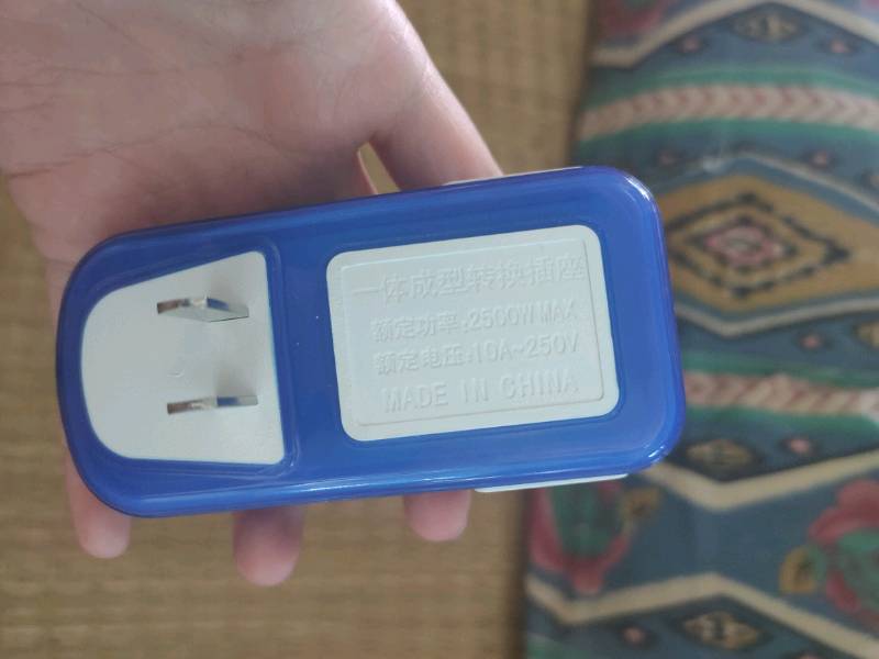 ปลั๊กไฟ ปลั๊กไฟพ่วง 4ช่อง Conversion Socket