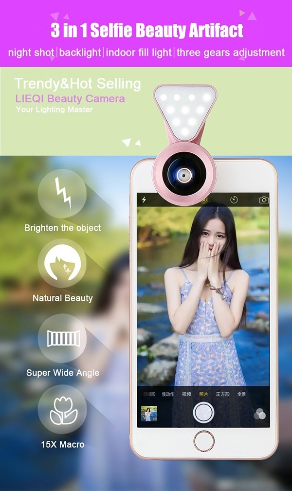เลนส์เสริมมือถือ รุ่น HPLQ-035 พร้อมไฟแฟลช Flash Light 3 in 1 Camera Lens