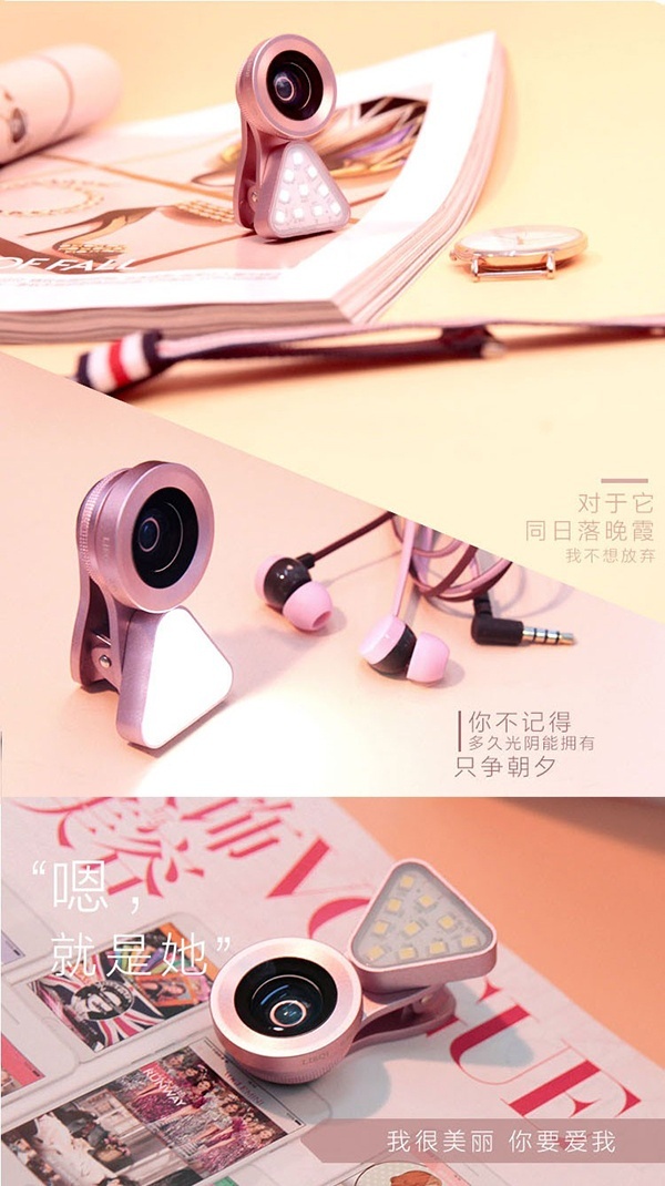 เลนส์เสริมมือถือ รุ่น HPLQ-035 พร้อมไฟแฟลช Flash Light 3 in 1 Camera Lens