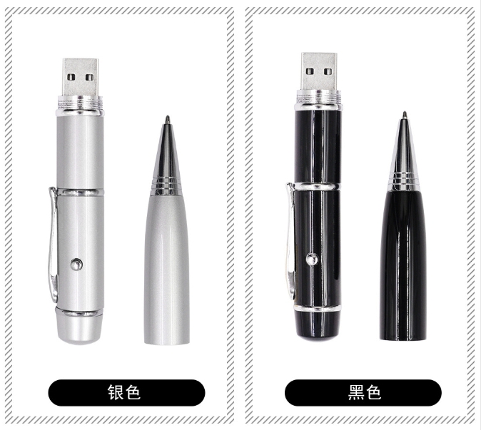 รับผลิต สกรีน แฟลชไดร์ฟ (FLASH DRIVE) พร้อมสกรีนโลโก้