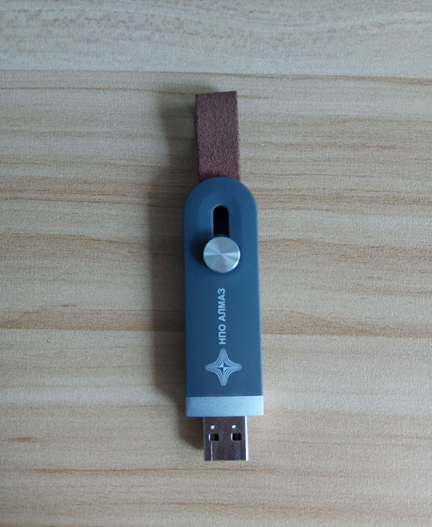 รับผลิต สกรีน แฟลชไดร์ฟ (FLASH DRIVE) พร้อมสกรีนโลโก้