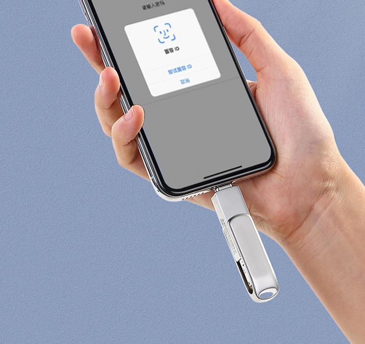 รับผลิต สกรีน แฟลชไดร์ฟ (FLASH DRIVE) พร้อมสกรีนโลโก้