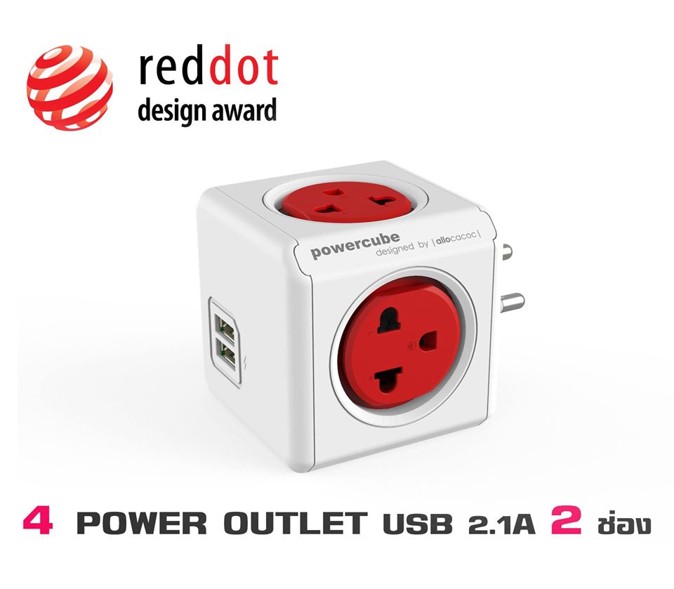 รับสกรีน PowerCube ปลั๊กลูกบาศก์ ปลั๊กพ่วงดีไซน์