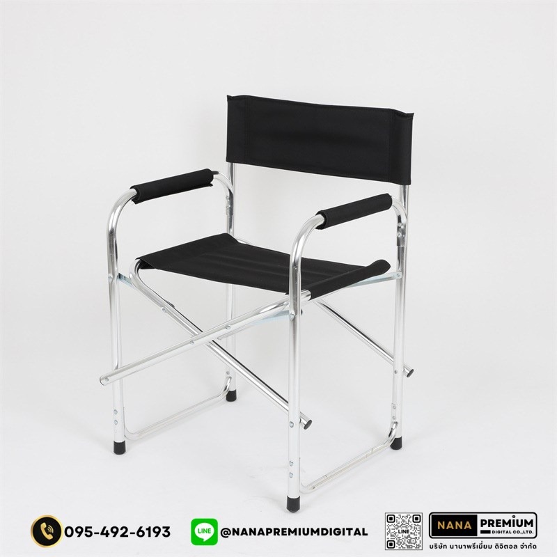รับสกรีนโลโก้เก้าอี้สนามอลูมิเนียม เก้าอี้แคมป์ปิ้ง ชุดเก้าอี้แคมป์ปิ้ง ชุดเก้าอี้สนามพร้อมโต๊ะ Camping Set