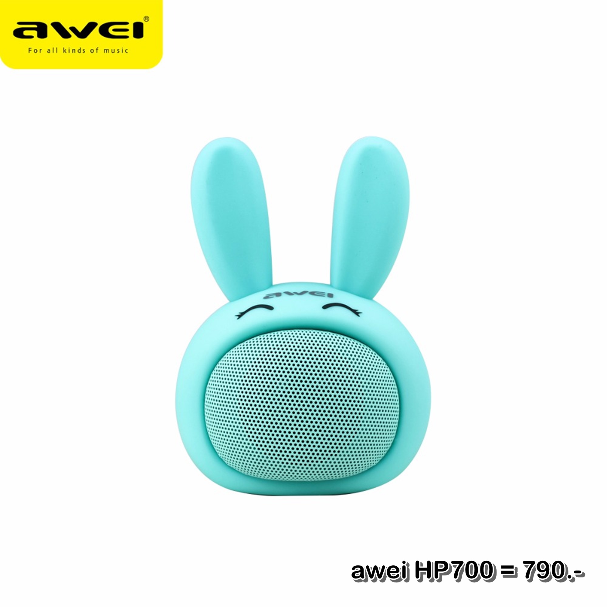 ลำโพงบลูทูธ Wireless Speaker Bluetooth ไร้สาย กระต่ายน้อยน่ารัก awei HP700 สเตอริโอ ขนาดพกพา