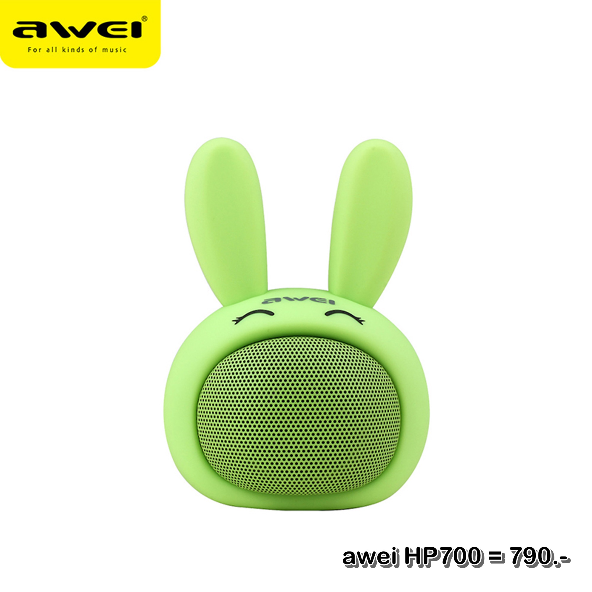 ลำโพงบลูทูธ Wireless Speaker Bluetooth ไร้สาย กระต่ายน้อยน่ารัก awei HP700 สเตอริโอ ขนาดพกพา