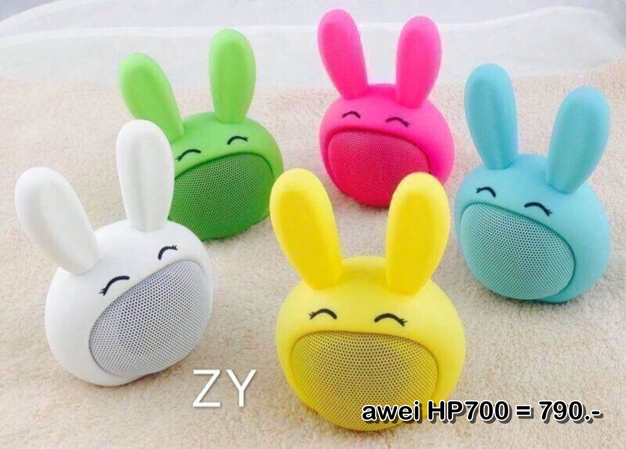 ลำโพงบลูทูธ Wireless Speaker Bluetooth ไร้สาย กระต่ายน้อยน่ารัก awei HP700 สเตอริโอ ขนาดพกพา