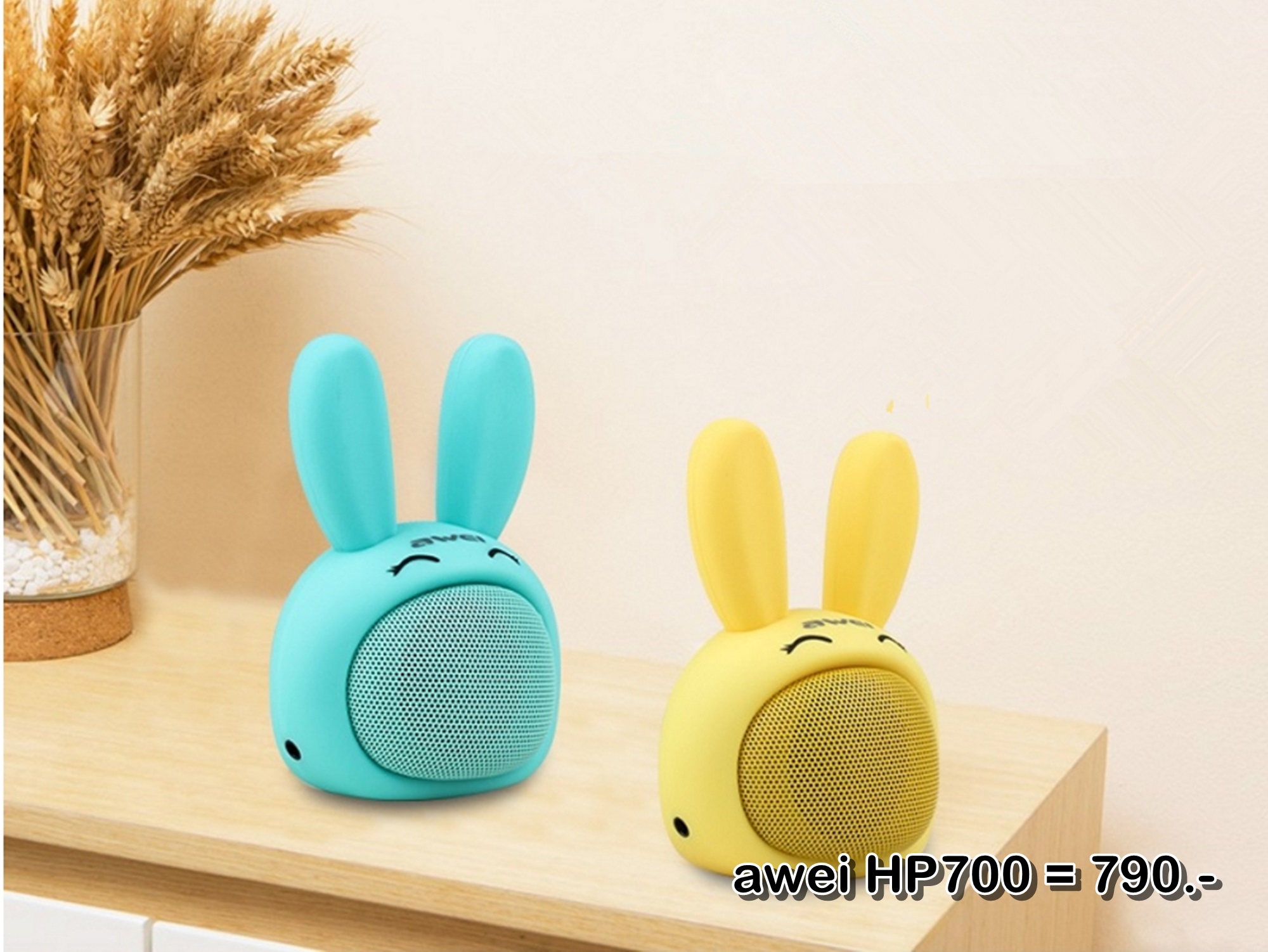 ลำโพงบลูทูธ Wireless Speaker Bluetooth ไร้สาย กระต่ายน้อยน่ารัก awei HP700 สเตอริโอ ขนาดพกพา