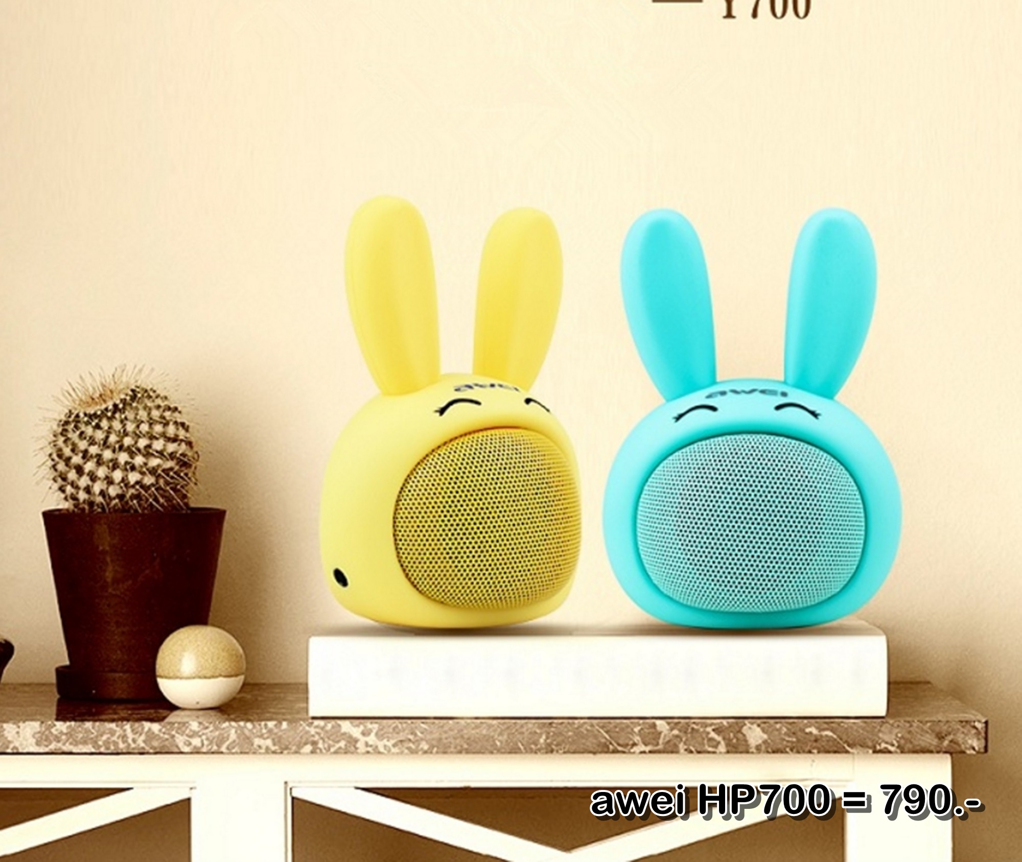 ลำโพงบลูทูธ Wireless Speaker Bluetooth ไร้สาย กระต่ายน้อยน่ารัก awei HP700 สเตอริโอ ขนาดพกพา