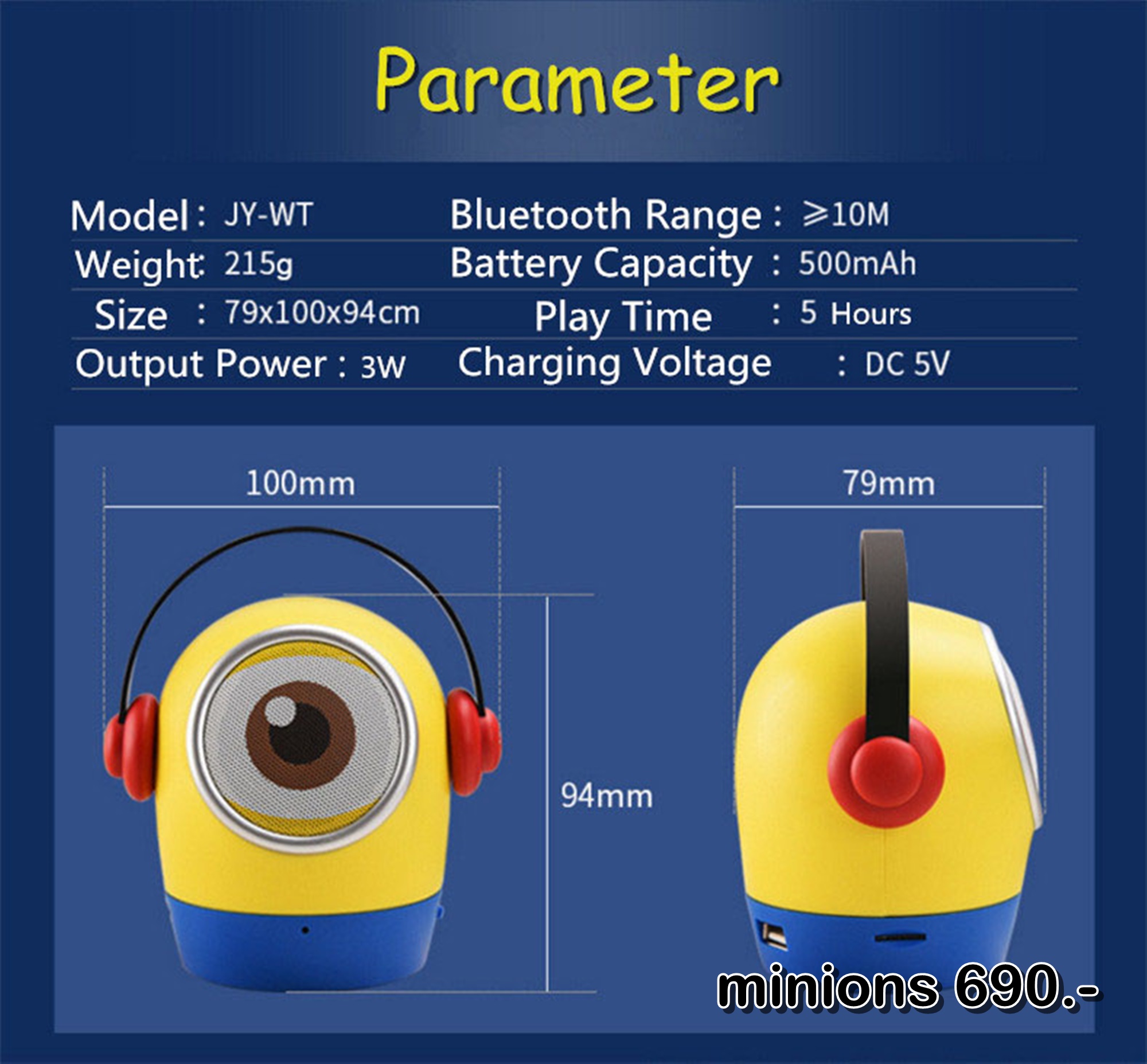 ลำโพงบลูทูธ Wireless Speaker Bluetooth ไร้สาย มิลเนี่ยน มินิ สเตอริโอ ขนาดพกพา