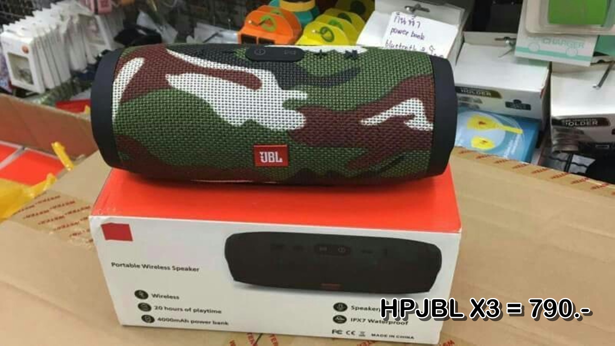 ลำโพงบลูทูธ Wireless Speaker Bluetooth ไร้สาย HPJBL สเตอริโอ ขนาดพกพา