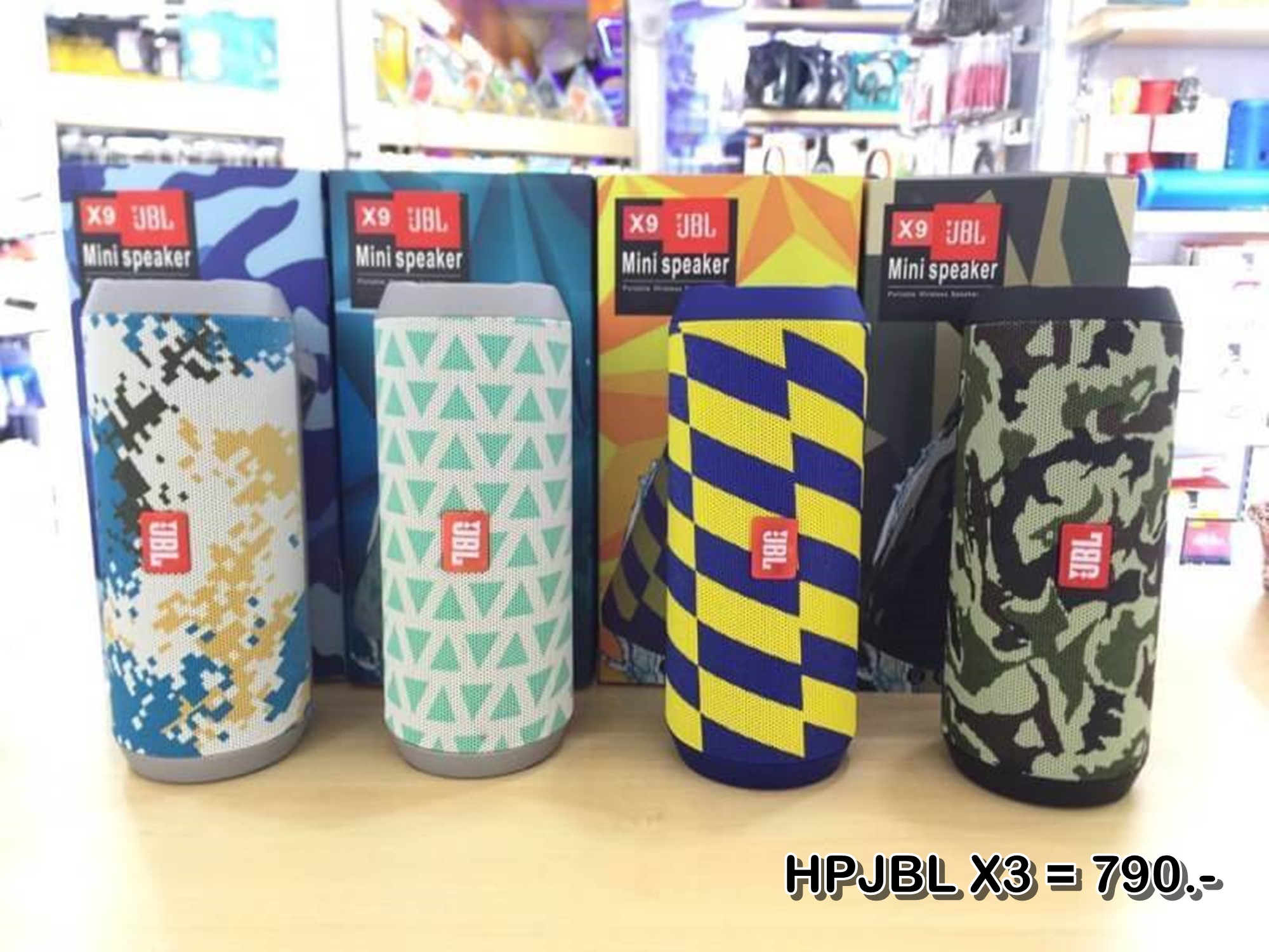 ลำโพงบลูทูธ Wireless Speaker Bluetooth ไร้สาย HPJBL สเตอริโอ ขนาดพกพา