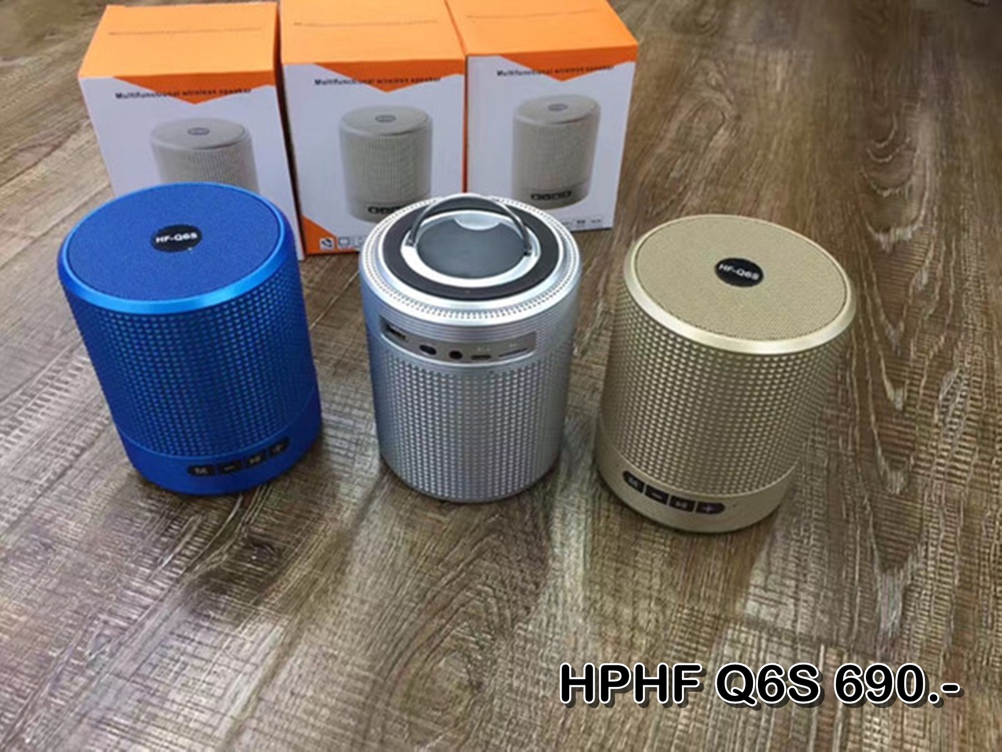 ลำโพงบลูทูธ HPHF Q6S สเตอริโอ ขนาดพกพา