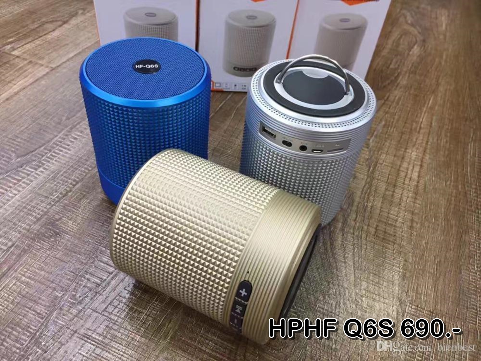 ลำโพงบลูทูธ HPHF Q6S สเตอริโอ ขนาดพกพา