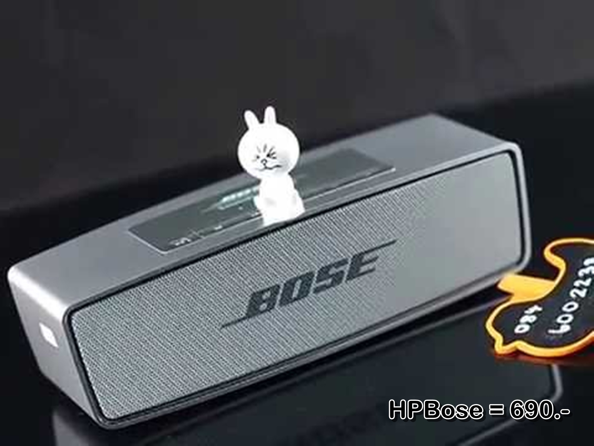 ลำโพงบลูทูธ Wireless Speaker Bluetooth ไร้สาย HPฺBose สเตอริโอ ขนาดพกพา