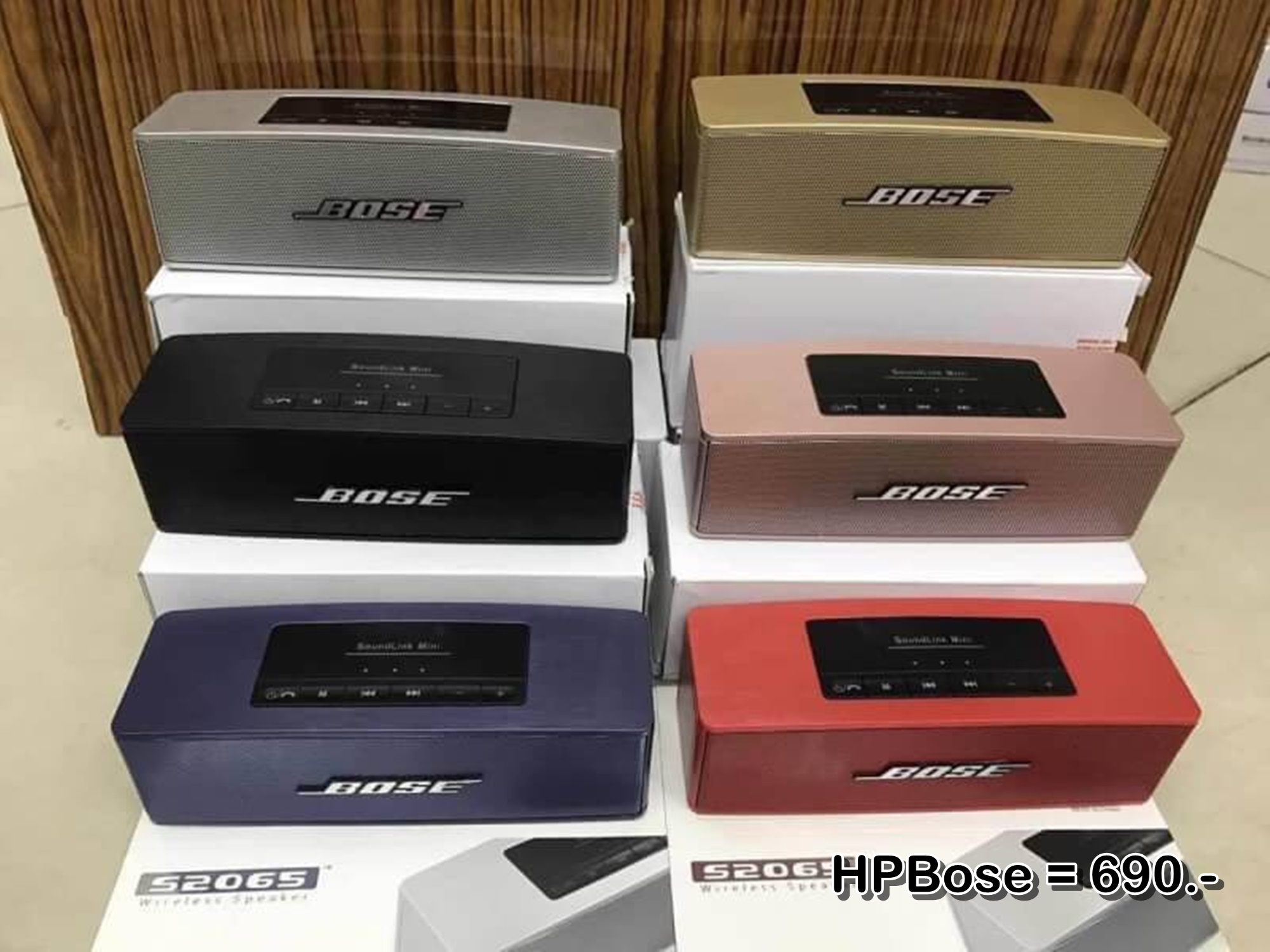ลำโพงบลูทูธ Wireless Speaker Bluetooth ไร้สาย HPฺBose สเตอริโอ ขนาดพกพา