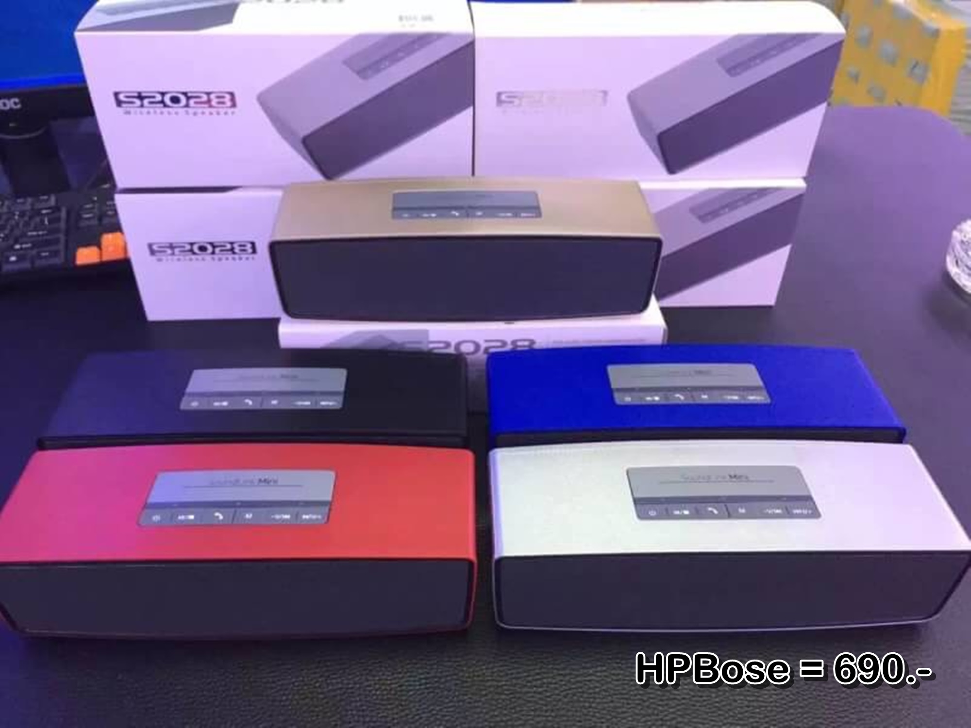 ลำโพงบลูทูธ Wireless Speaker Bluetooth ไร้สาย HPฺBose สเตอริโอ ขนาดพกพา