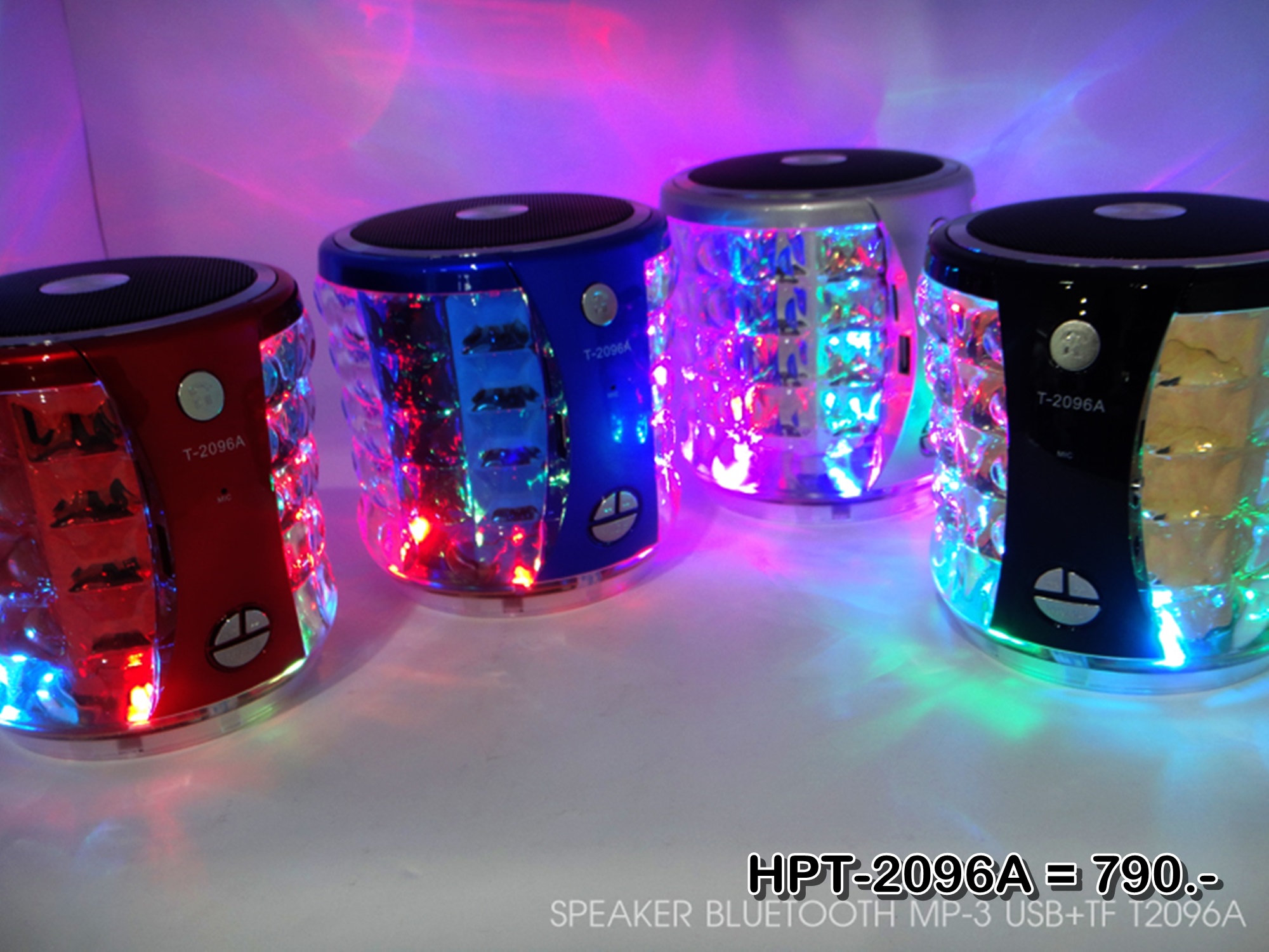 ลำโพง บลูทูธ Bluetooth Speaker มีไฟเธคกระพริบ HPT209