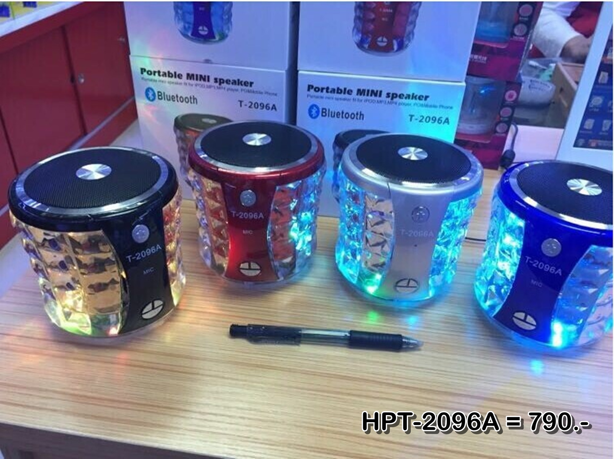 ลำโพง บลูทูธ Bluetooth Speaker มีไฟเธคกระพริบ HPT209