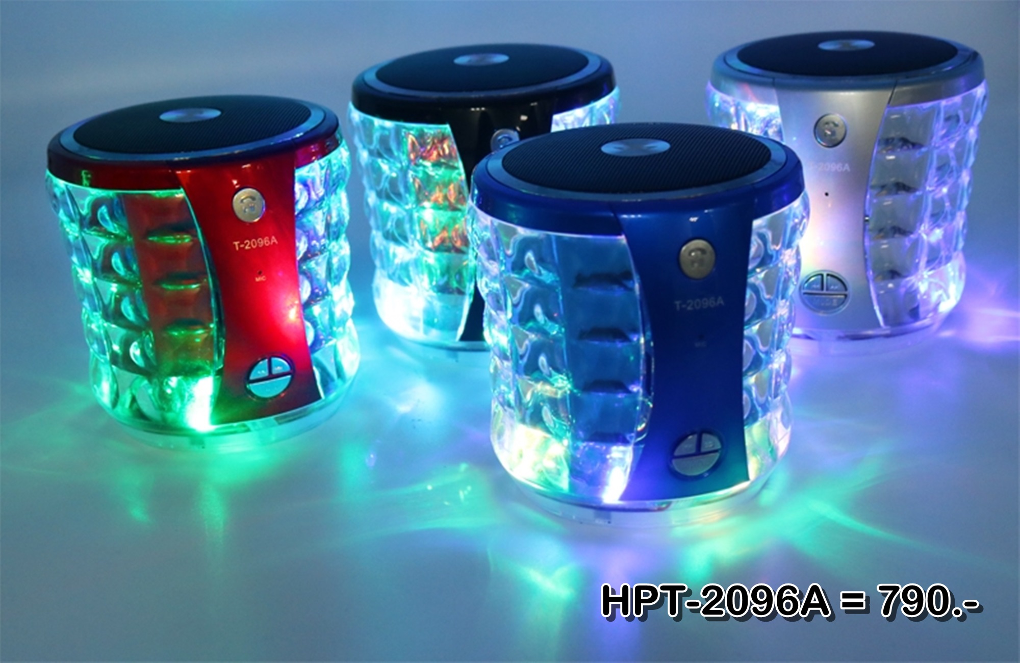ลำโพง บลูทูธ Bluetooth Speaker มีไฟเธคกระพริบ HPT209