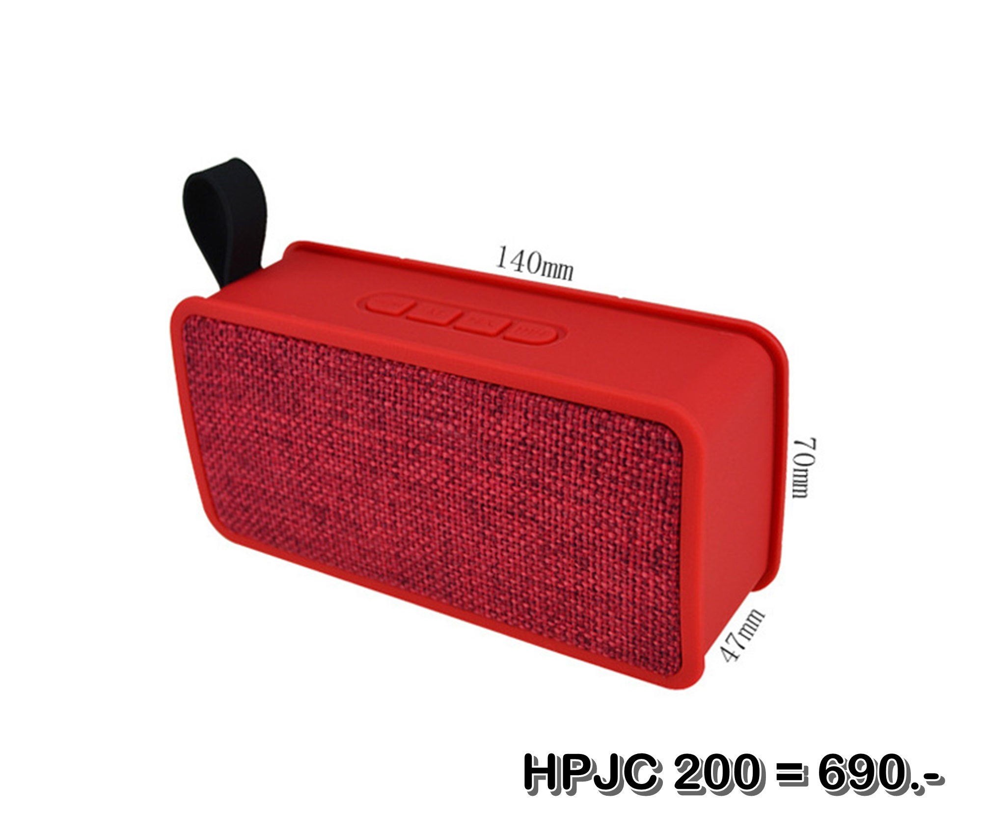 ลำโพงบลูทูธ Wireless Speaker Bluetooth ไร้สาย HPJC 200 สเตอริโอ ขนาดพกพา