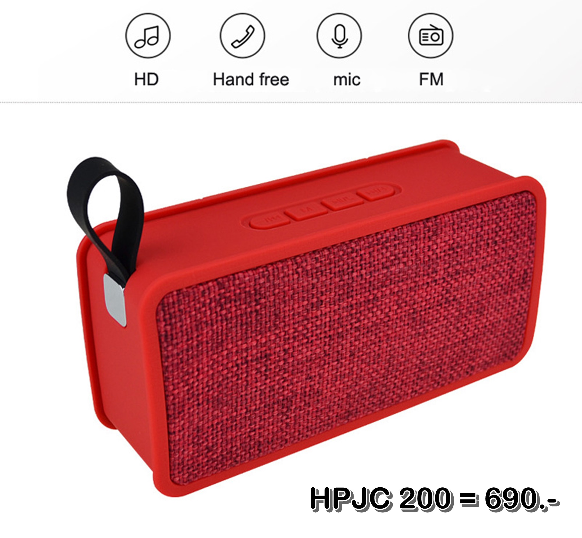 ลำโพงบลูทูธ Wireless Speaker Bluetooth ไร้สาย HPJC 200 สเตอริโอ ขนาดพกพา