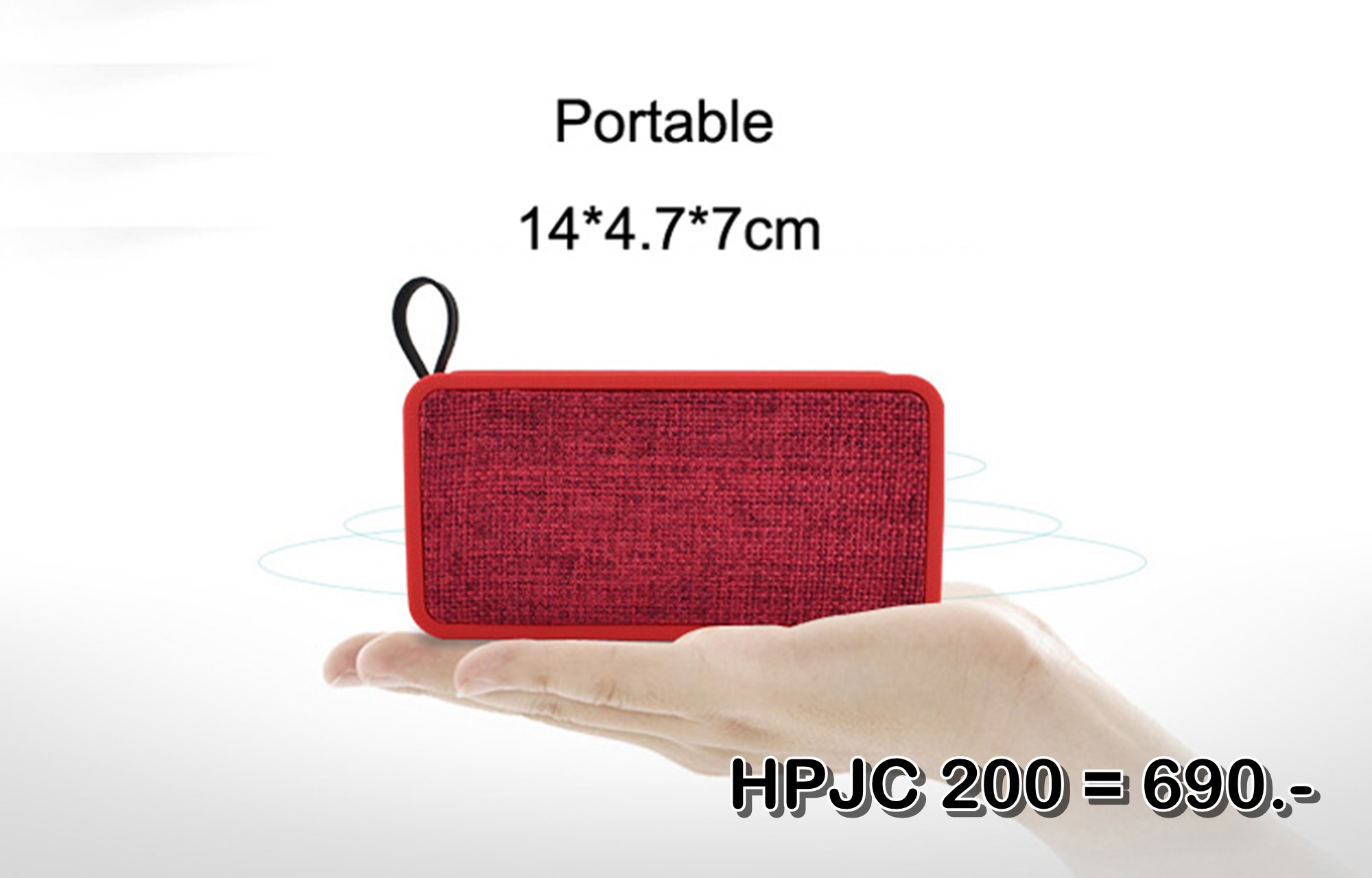 ลำโพงบลูทูธ Wireless Speaker Bluetooth ไร้สาย HPJC 200 สเตอริโอ ขนาดพกพา