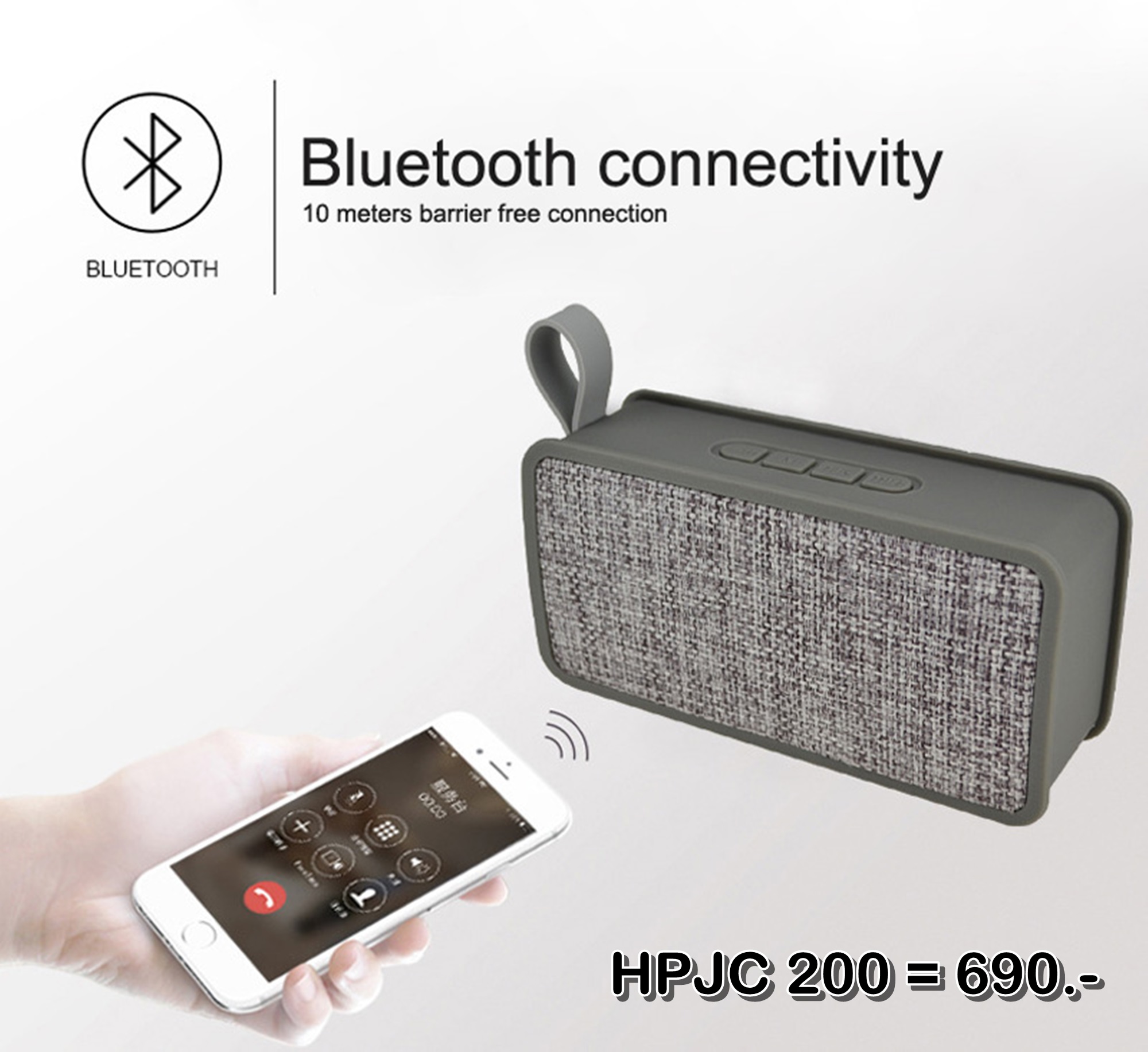 ลำโพงบลูทูธ Wireless Speaker Bluetooth ไร้สาย HPJC 200 สเตอริโอ ขนาดพกพา