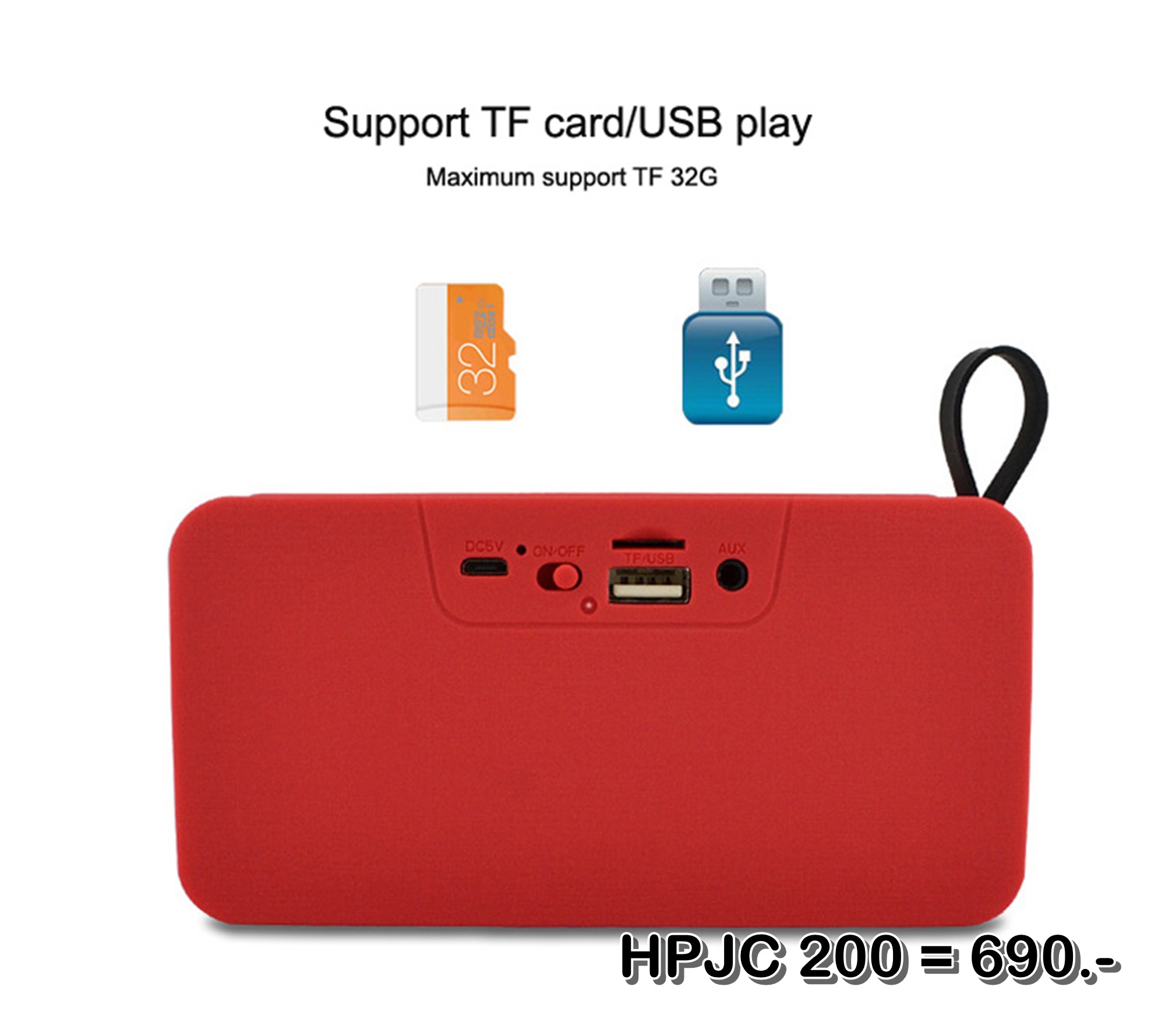 ลำโพงบลูทูธ Wireless Speaker Bluetooth ไร้สาย HPJC 200 สเตอริโอ ขนาดพกพา