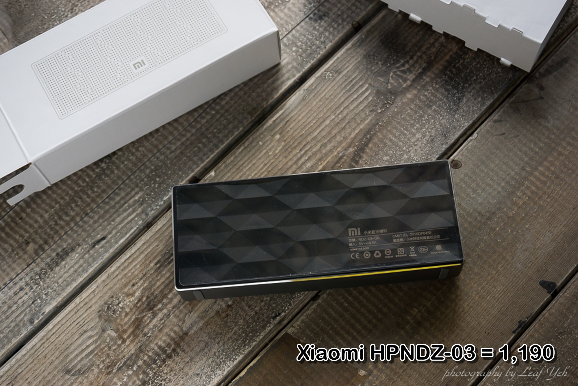 ลำโพงบลูทูธ Wireless Speaker Bluetooth ไร้สาย Xiaomi HPNDZ-03 สเตอริโอ ขนาดพกพา