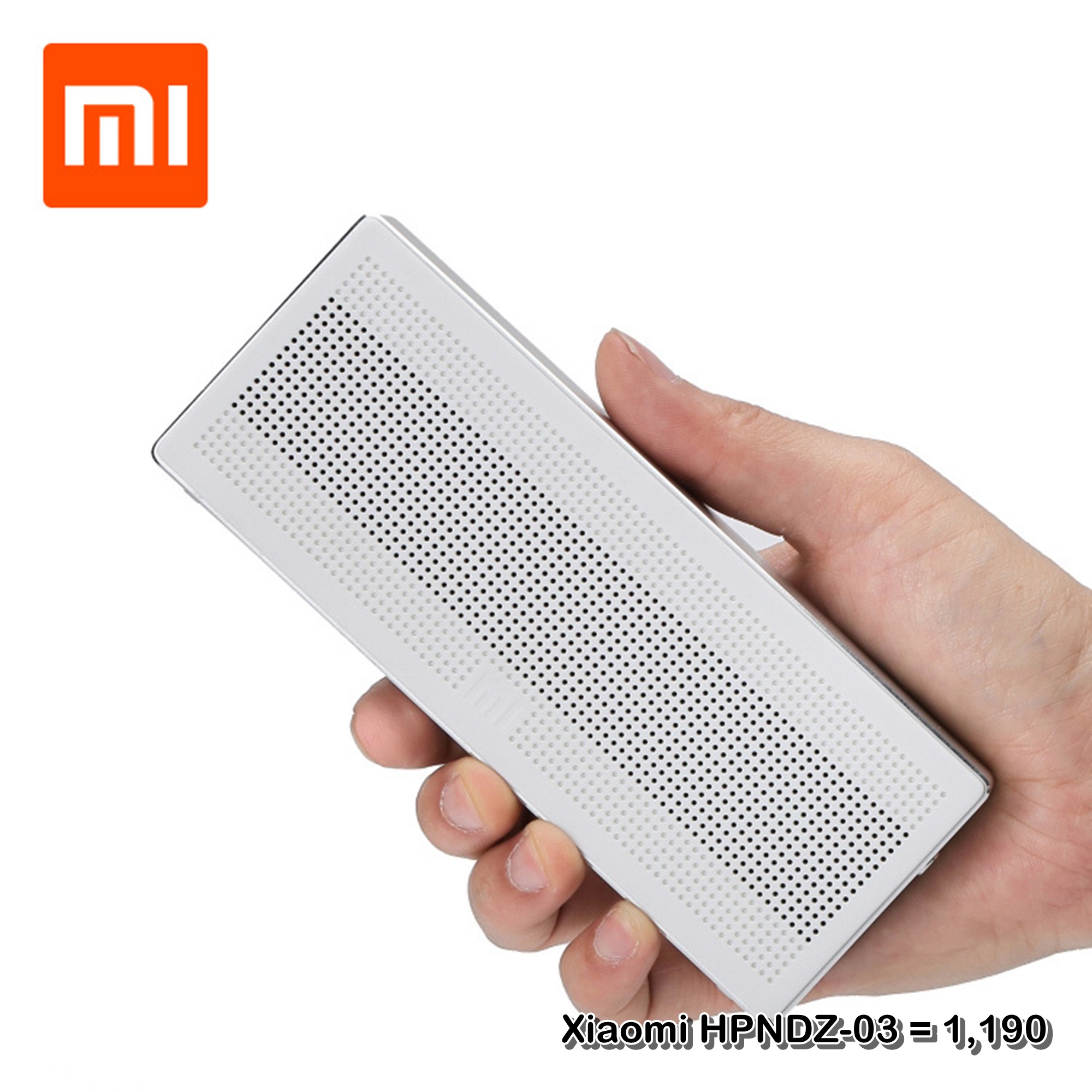 ลำโพงบลูทูธ Wireless Speaker Bluetooth ไร้สาย Xiaomi HPNDZ-03 สเตอริโอ ขนาดพกพา
