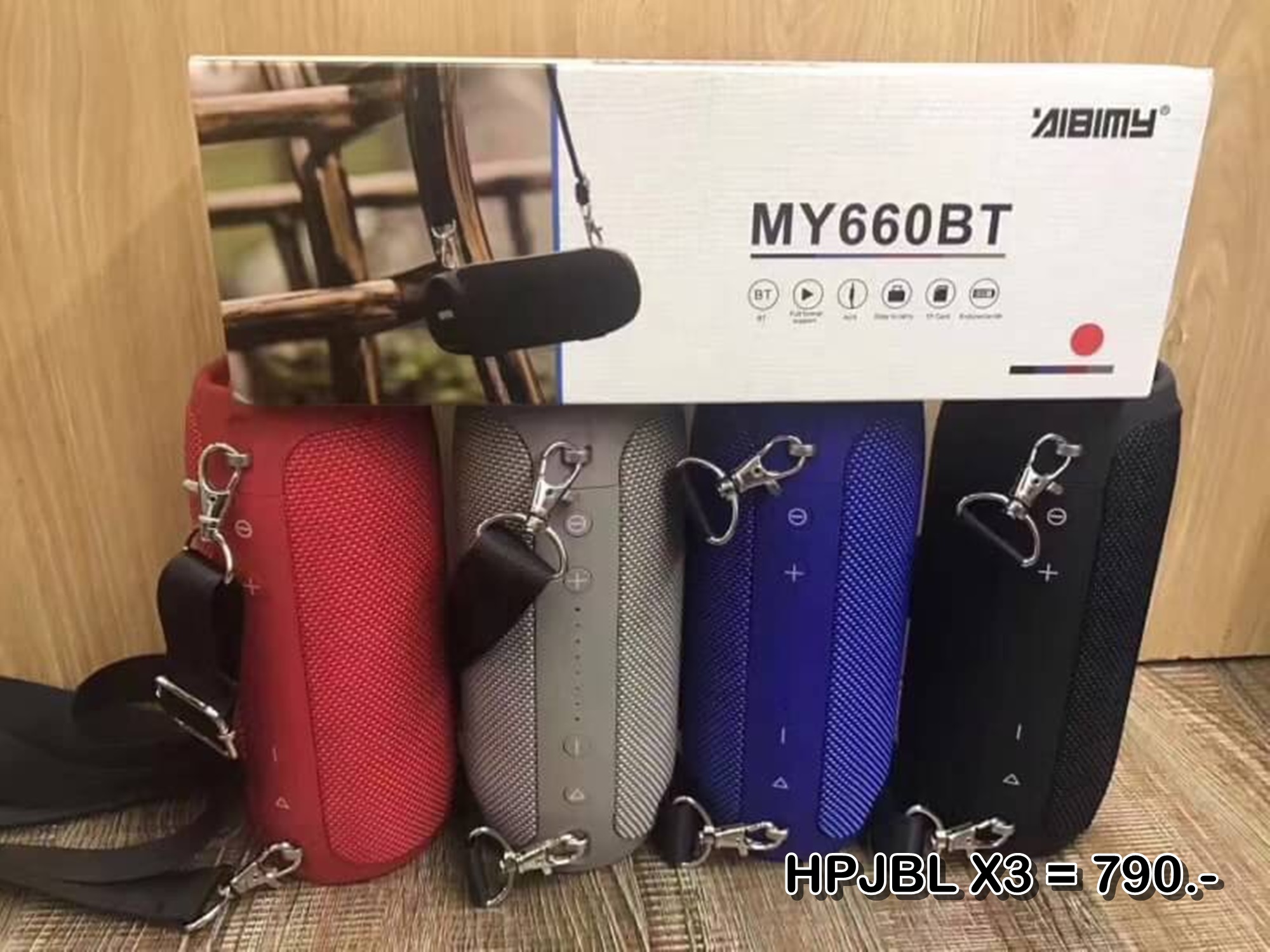 ลำโพงบลูทูธ Wireless Speaker Bluetooth ไร้สาย HPJBL X3 สเตอริโอ ขนาดพกพา