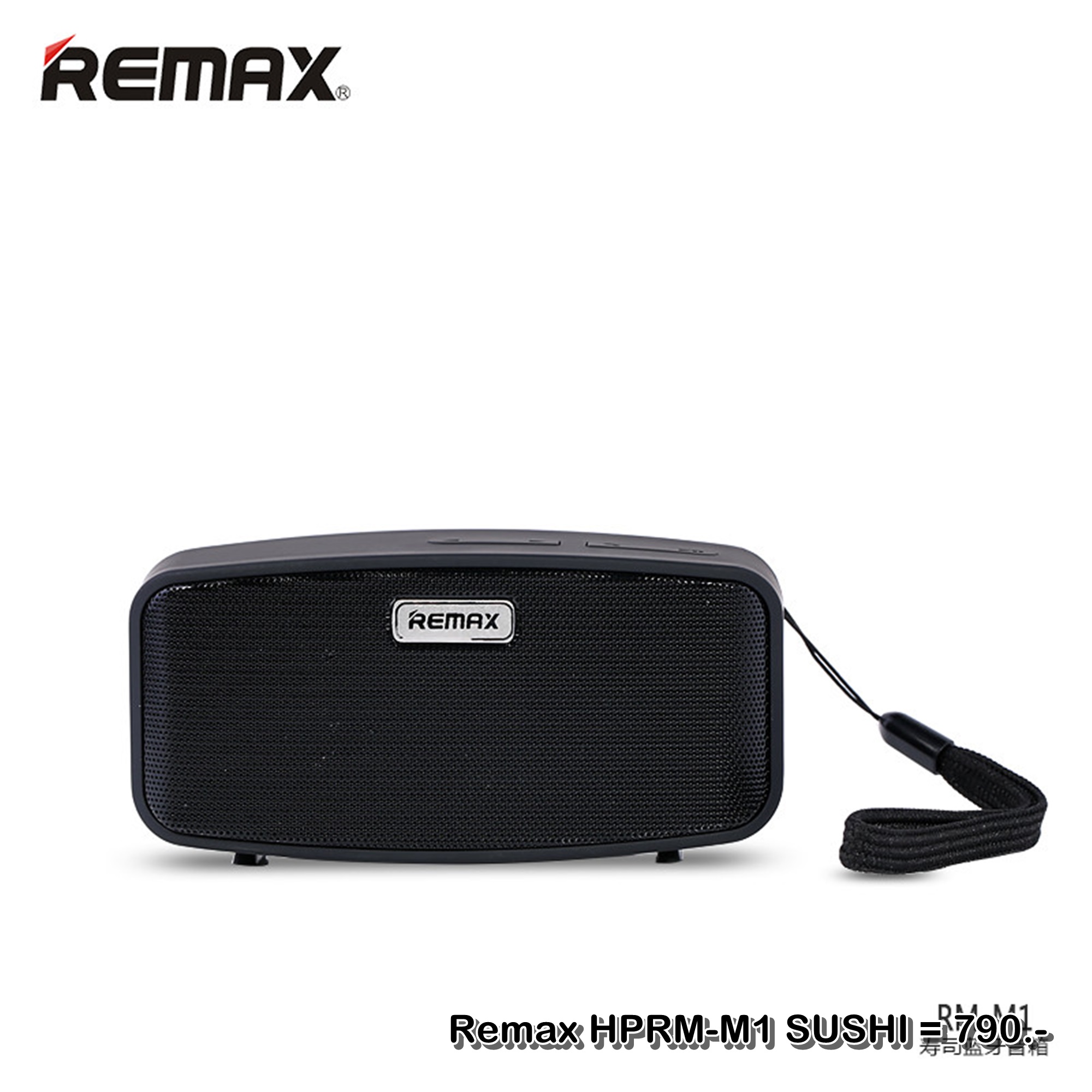 ลำโพงบลูทูธ Wireless Speaker Bluetooth ไร้สาย Remax HPRM-M1 SUSHI สเตอริโอ ขนาดพกพา