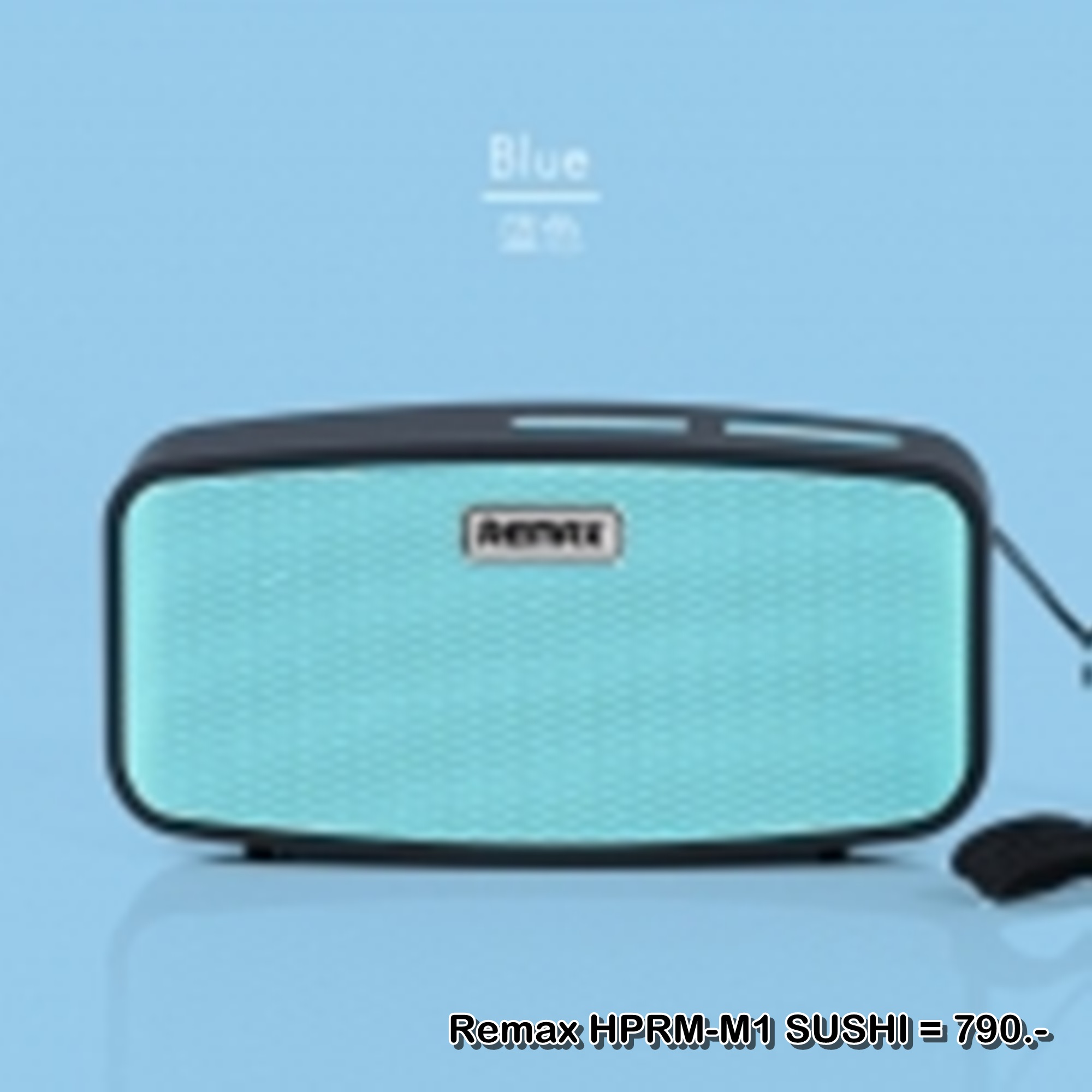 ลำโพงบลูทูธ Wireless Speaker Bluetooth ไร้สาย Remax HPRM-M1 SUSHI สเตอริโอ ขนาดพกพา