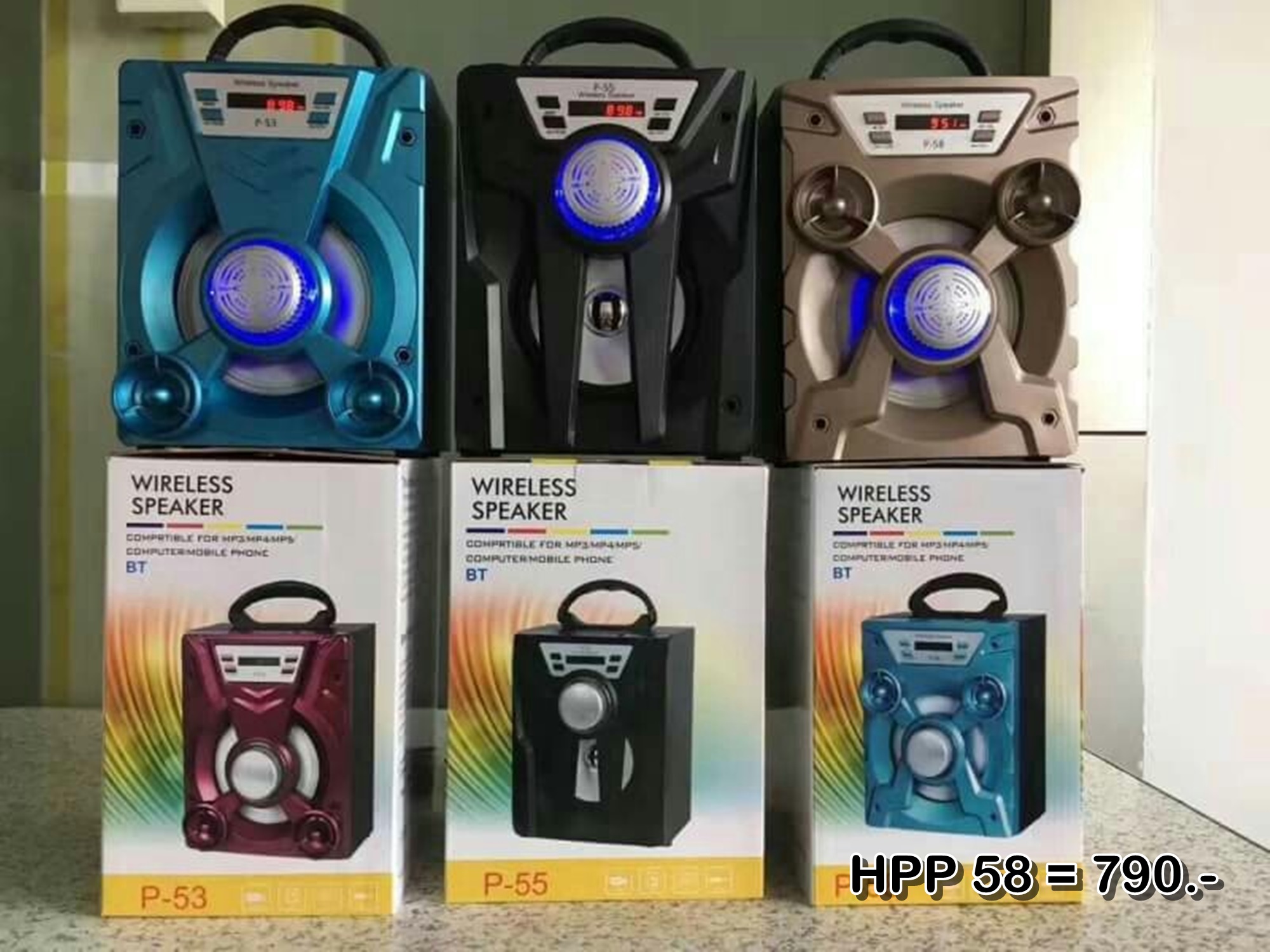 ลำโพงบลูทูธ Wireless Speaker Bluetooth ไร้สาย ทรานฟอเมอร์ HPP 58 ลำโพงตู้เท่ห์ๆ สเตอริโอ ขนาดพกพา