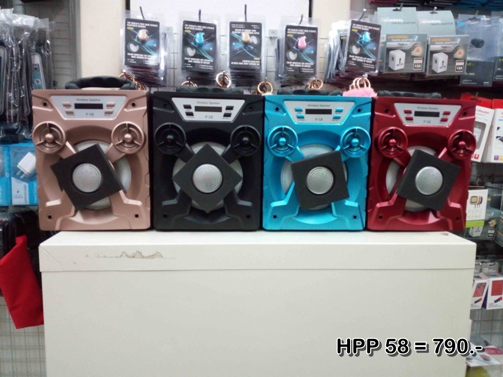 ลำโพงบลูทูธ Wireless Speaker Bluetooth ไร้สาย ทรานฟอเมอร์ HPP 58 ลำโพงตู้เท่ห์ๆ สเตอริโอ ขนาดพกพา